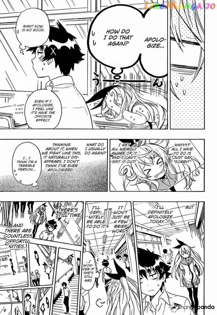 Nisekoi Chapter 87 image 14_optimized